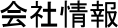 Џ