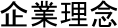 ƗO
