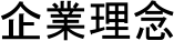 ƗO