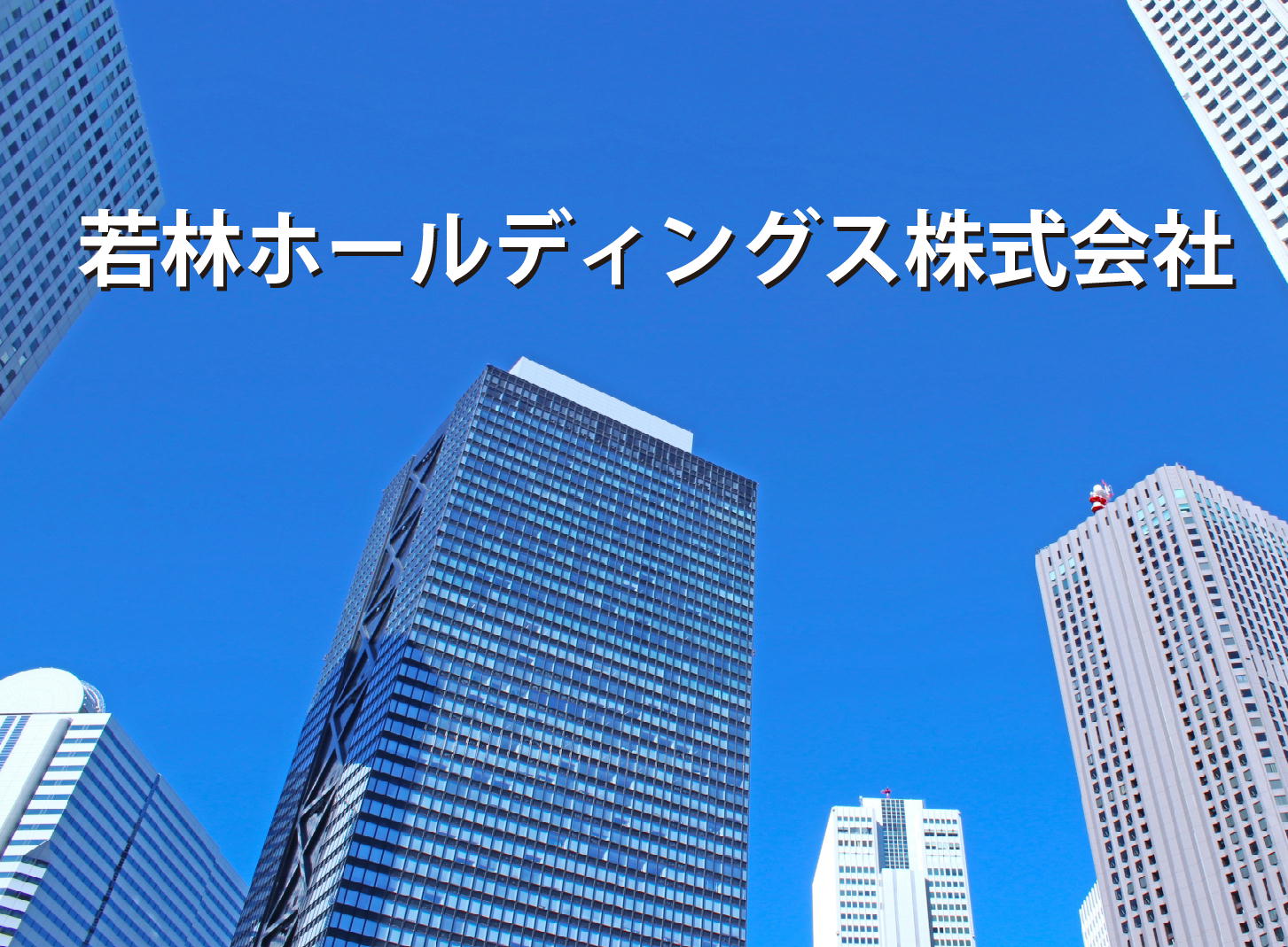 X}[gtHp̉摜